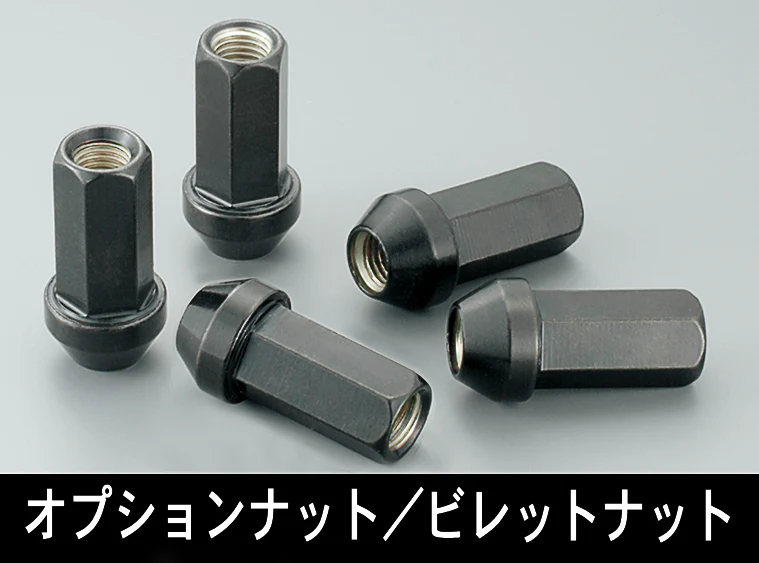 Product image 77