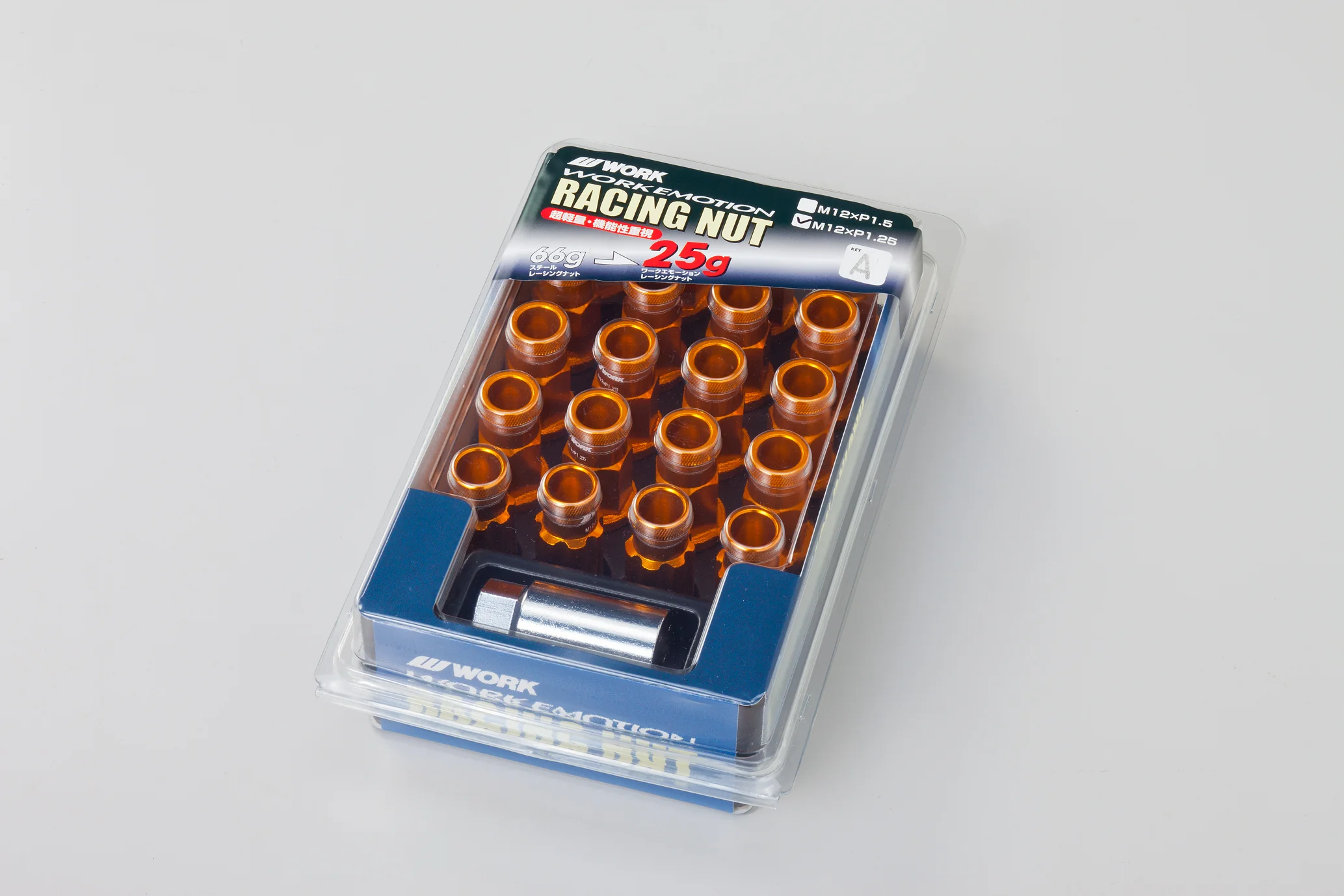 Product image 51